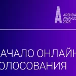 Доходность московских отелей выросла более чем вдвое